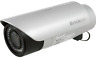 Ob-132np-kit Brickcom Lowlight Mp Bullet Network Camera 696582853303