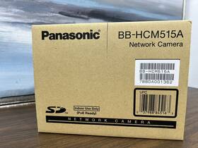 Bb-hcm515a Panasonic Network Camera Poe Capability Hd 1280 X 1024 X2
