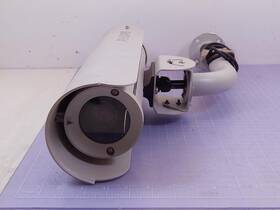 Unpch55e Philips Outdoor/indoor Security Camera T97022