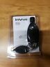 Pk4400-s Invue Key New Factory Sealed