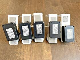 9-0550-0078-01-20 Sennco Solutions 5 # Cw5 Security Units - Used