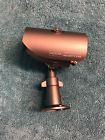 Sh1241b Netrome Security System Camera Video Surveillance Business Industrial New