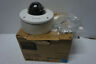 Snc-em602r Sony Ipela Megapixel Outdoor Security Surveillance Camera