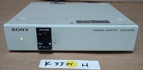 Cma-d2md Sony Camera Adapter K35h
