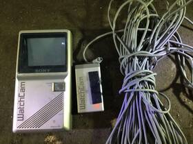 Fdm-402a Sony Watchcam Portable Monitor Surveillance System Model Untested