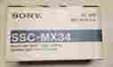 Ssc-mx34 Sony Digital Black White 12x Zoom Video Security Camera