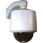 Svft-p3312 Svftp3312 875400 Vicon New 788654875402