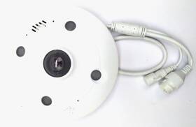 0170600926 Tp-link Vigi Insight S655i Network Security Camera Ir Fisheye Indoor