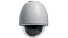 Uvp-he3-d27n New Ultraview Outdoor Ptz System