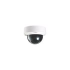 Vdi-244v03-2h Bosch Security Al Video Outdoor Ir True Da 0800549674522