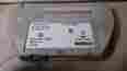 Vg4-mtrn-s Bosch Standard Analog Comms Mod