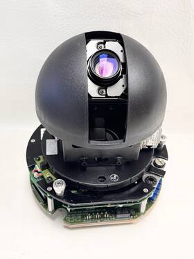 S2-pr Vicon Working Outdoor Security 22x Camera - No Housing