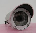 Whez235-nb-2b Whez235-nb-2 Everfocus Outdoor Ir Camera Lens Ntsc