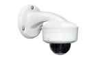 Zc5-wm2a Cbc Lot Of Brand New Outdoor Wall Mount For Series