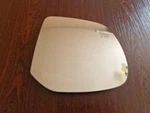 22-25 Range Rover Sport L460 Right Mirror Glass Blind Spot Eu Wide-angl. Fixed Price $249.00.