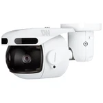 Digital Watchdog DWC-PB753WTW Star-light 6MP White Panoramic Bullet. Fixed Price $599.00.