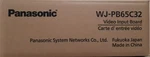 WV-PB65C32 Cctv Video Input Board For Panasonic Analog Matrix System WJ-SX650. Fixed Price $310.00.