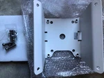 Bosch VG4-A-9542 Corner Mount Adapter New Open Box. Fixed Price $48.00.