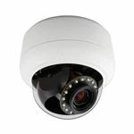 American Dynamics Illustra IPS02D0OCWTT 2MP High Definition Mini-dome Camera. Fixed Price $199.00.