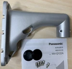 Panasonic I-pro WV-Q122A Wall Mount Bracket Silver For Dome Cctv Security Camera. Fixed Price $39.40.
