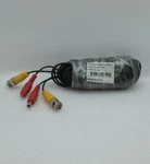 Video Power Cable Length 60" Sku# W-VP1018 *brand New*. Fixed Price $9.77.