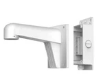 Hikvision Wml White Long Camera Wall Mount Bracket W/ Junction Box New Open. Fixed Price $43.99.