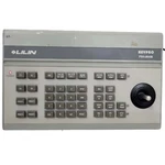 Lilin Keypro PIH-800II Keyboard Controller. Fixed Price $405.00.