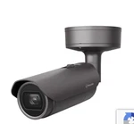 Hanwha XNO-6085R 2MP Ir Bullet Camera *factory Sealed*. Fixed Price $400.00.