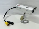 Q-see Qsbvc Color Security Camera , Outdoor Surveillance 12VDC System Ntsc. Fixed Price $24.95.