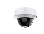 Avigilon 4.0C-H6A-D1 Indoor Dome Camera. Fixed Price $949.89.