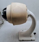 Bosch VG5-724-ECE2 700 36X Dn Ip Security Camera W/ Arm Mount. Fixed Price $399.99.