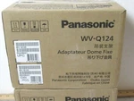 Panasonic WV-Q124 Ceiling Mount Bracket Cta. Fixed Price $97.00.