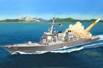 1/700 Hobby Boss Uss Hopper DDG-70 HY83411. Fixed Price $26.99.