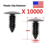 10000X 8MM Car Auto Bumper Clips Hole Plastic Rivet Fastener Fender Push Pin. Fixed Price $149.00.