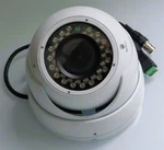 Appro CV-7666EW Ir Security Camera 700TVL 2.8 12MM Varifocal Lens (white). Fixed Price $44.99.