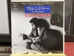 7-INCH Billy Joel The Stranger C/w Movin' Out (anthony's Song) 78 Cbs/sony Domes. Fixed Price $42.32.