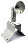 Panasonic WV-S8530N Wall Mount And Pendant Shroud Adapter Kit PCM485S-RB Genuine. Fixed Price $108.64.