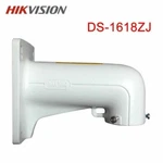 Hikvision DS-1618ZJ Aluminum Alloy Wall Mounting Bracket. Fixed Price $24.99.