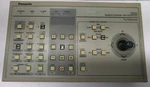 Panasonic System Controller Wv-cu 350 For Multiplexer. Fixed Price $29.99.