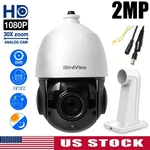 4.5'' 1080P 30X Zoom In Ahd/tvi/cvi/cvbs Ptz Speed Dome Ir Camera Us Stock. Fixed Price $132.00.