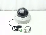Electronics White Dome Security Camera- ARM-C650VPWDPRO. Fixed Price $80.92.