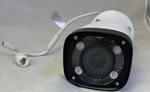 Veilux VBIP-4V-IZ-60-PRO 4MP Wdr Ir Bullet Network Camera 60M Night Vision. Fixed Price $60.00.