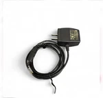 Invue Security AF4413 5.3V Power Supply W/ Cable - Black. Fixed Price $14.99.
