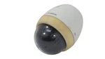 Bosch Security Camera Autodome VG5-7220-EPC5 Free Shipping. Fixed Price $149.99.