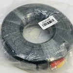 Speco Technologies CBL150BB Combined Cable. Fixed Price $39.99.
