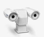 Flir Triton A310 Pt Pan Tilt Thermal Camera. Fixed Price $7900.00.