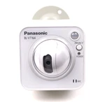 Panasonic BL-VT164 Camera System O549. Fixed Price $42.00.