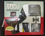 Citizen M938 Pal & Secam Lcd Color Monitor For Any Vhs(-c), 8MM And Beta Cameras. Fixed Price $24.99.