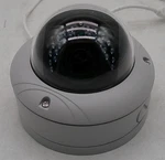 Interlogix TVD-5305 Truvision Ip Motorized Mini Dome W/ Bracket. Fixed Price $28.95.