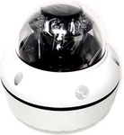 Illustra ADCI600-D011 Indoor Network Camera W/ir "new". Fixed Price $250.00.